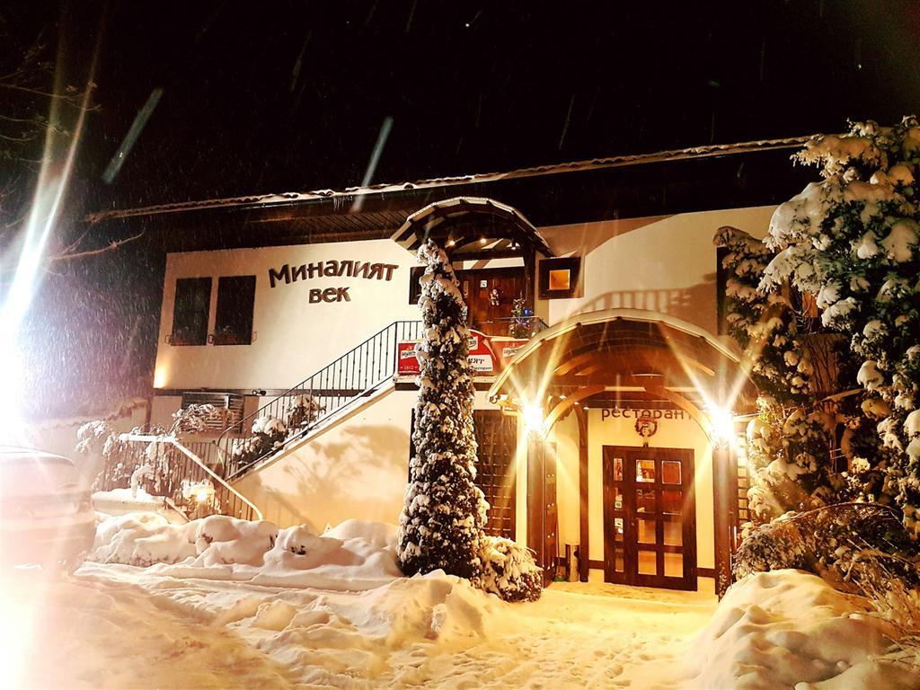 Hotel Minaliat Vek Schumen Exterior foto